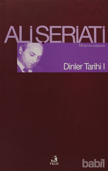 Picture of Dinler Tarihi 1