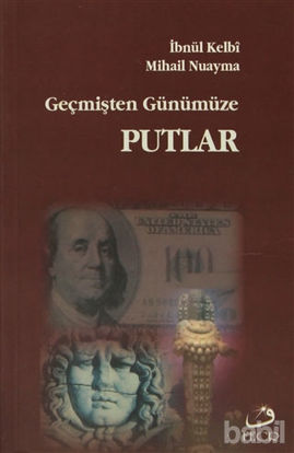 Picture of Geçmişten Günümüze Putlar
