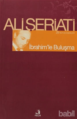 Picture of İbrahim’le Buluşma