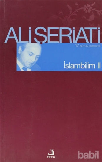 Picture of İslam Bilim - 2