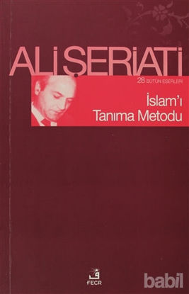 Picture of İslam’ı Tanıma Metodu
