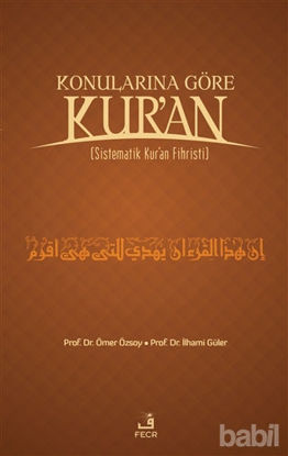 Picture of Konularına Göre Kur’an