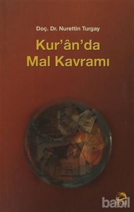 Picture of Kur’an’da Mal Kavramı