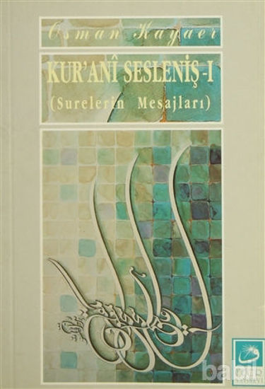 Picture of Kur’ani Sesleniş-1