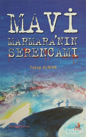 Picture of Mavi Marmara’nın Serencamı