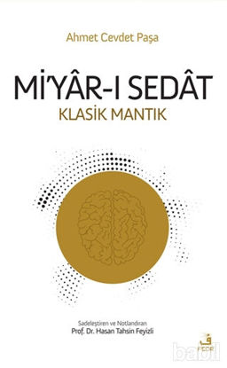 Picture of Mi’yar-ı Sedat