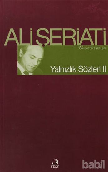 Picture of Yalnızlık Sözleri 2