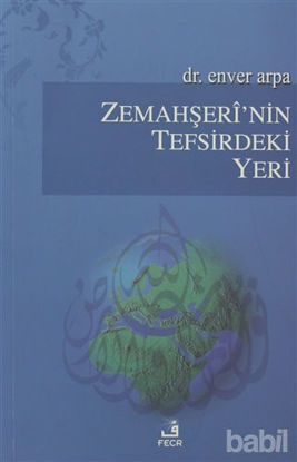 Picture of Zemahşeri’nin Tefsirdeki Yeri