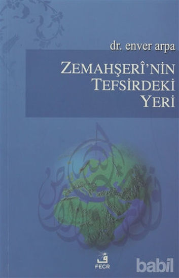 Picture of Zemahşeri’nin Tefsirdeki Yeri
