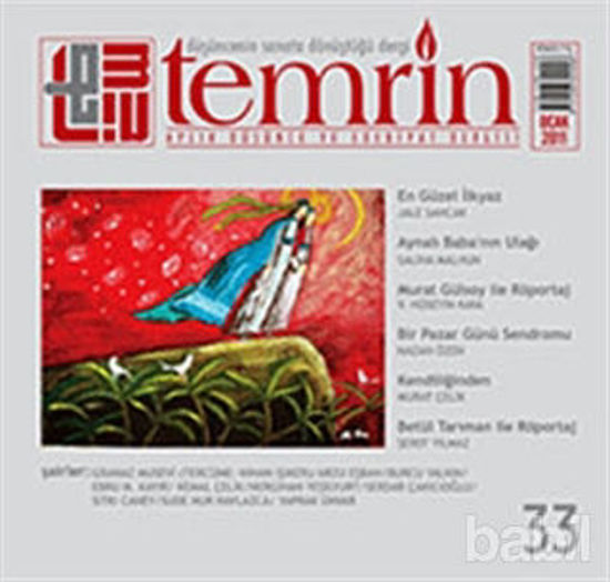 Picture of Temrin Sayı: 33