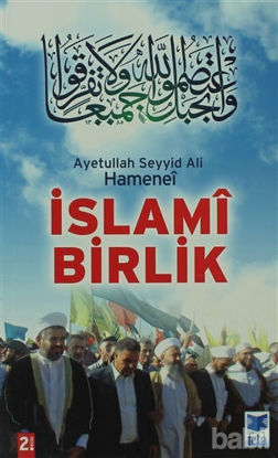 Picture of İslami Birlik