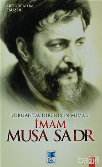 Picture of Lübnan’da Direniş’in Mimarı İmam Musa Sadr