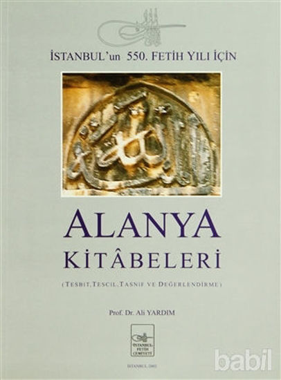 Picture of Alanya Kitabeleri