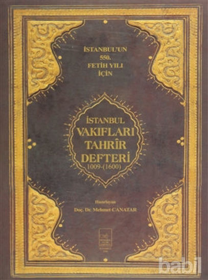 Picture of İstanbul Vakıfları Tahrir Defteri