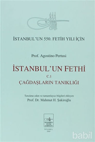 Picture of İstanbul’un Fethi Cilt: 1
