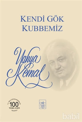Picture of Kendi Gök Kubbemiz