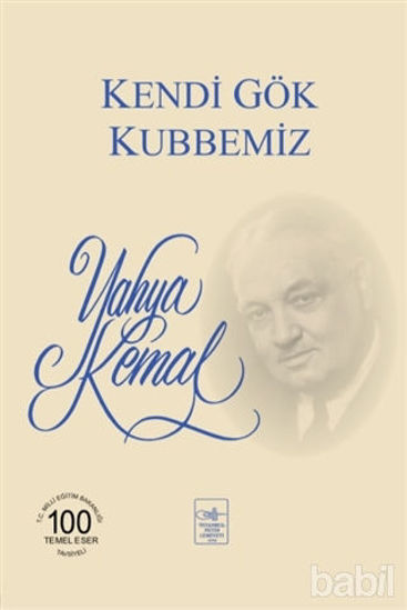 Picture of Kendi Gök Kubbemiz