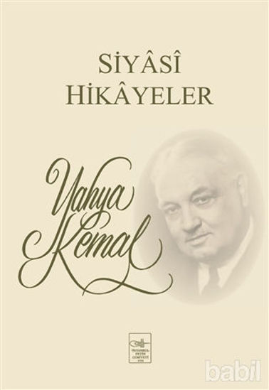 Picture of Siyasi Hikayeler