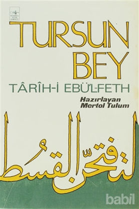 Picture of Tarih-i Ebü’l-Feth