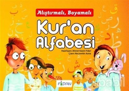 Picture of Kur’an Alfabesi