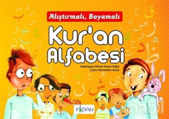 Picture of Kur’an Alfabesi