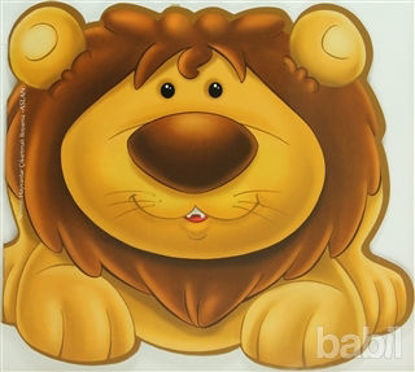 Picture of Sevimli Hayvanlar Çıkartmalı Boyama - Aslan