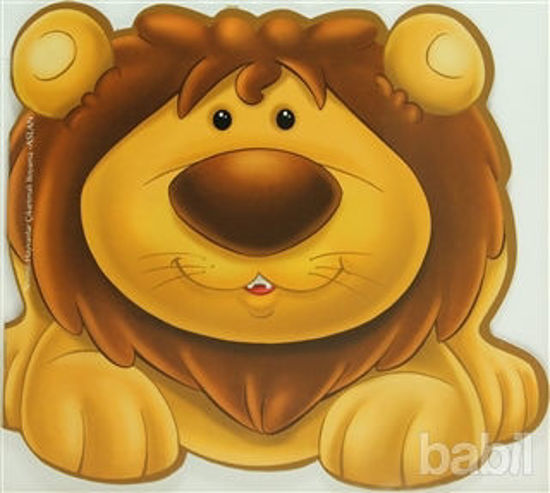 Picture of Sevimli Hayvanlar Çıkartmalı Boyama - Aslan