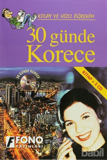 Picture of 30 Günde Korece (kitap   3 CD)