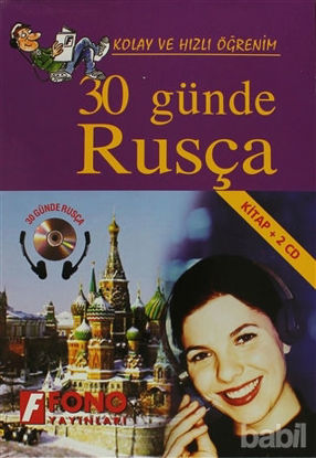 Picture of 30 Günde Rusça (kitap   2 CD)