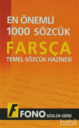 Picture of Farsçada En Önemli 1000 Sözcük