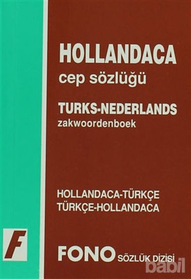 Picture of Hollandaca / Türkçe - Türkçe / Hollandaca Cep Sözlüğü