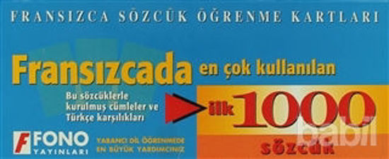 Picture of Fransızcada İlk 1000 Sözcük Kartları