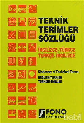 Picture of İngilizce / Türkçe - Türkçe / İngilizce Teknik Terimler Sözlüğü