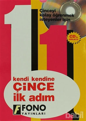 Picture of Çince İlk Adım (3 CD’li)