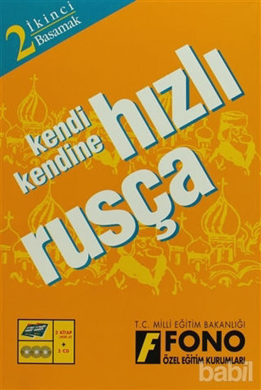 Picture of Hızlı Rusça 2. Basamak (2 kitap   3 CD)
