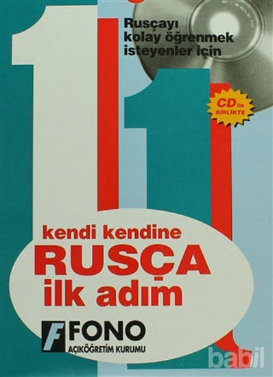 Picture of Rusça İlk Adım (2 CD’li)