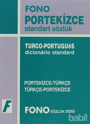 Picture of Portekizce / Türkçe - Türkçe / Portekizce Standart Sözlük
