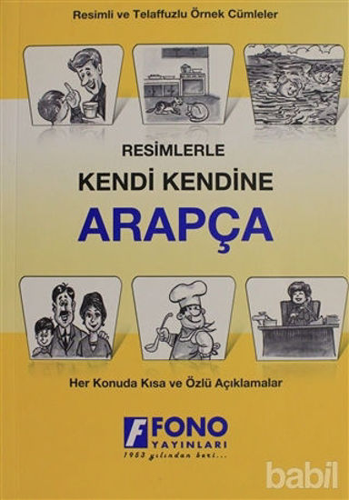 Picture of Resimlerle Arapça