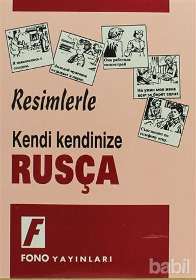 Picture of Resimlerle Rusça