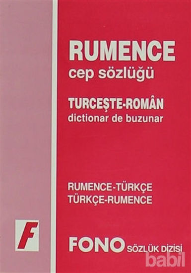 Picture of Rumence / Türkçe - Türkçe / Rumence Cep Sözlüğü
