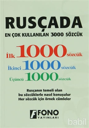 Picture of Rusçada En Çok Kullanılan 3000 Sözcük