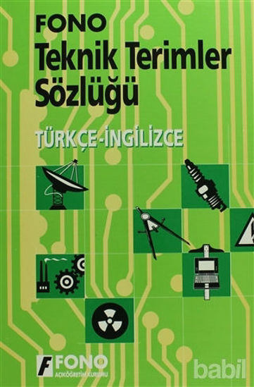 Picture of Türkçe / İngilizce Teknik Terimler Sözlüğü