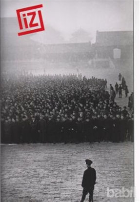 Picture of İz Dergisi Sayı: 19