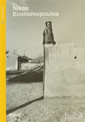 Picture of Nikos Economopoulos