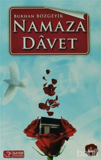 Picture of Namaza Davet