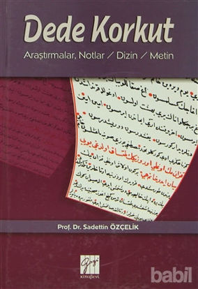 Picture of Dede Korkut