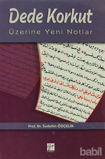 Picture of Dede Korkut Üzerine Yeni Notlar