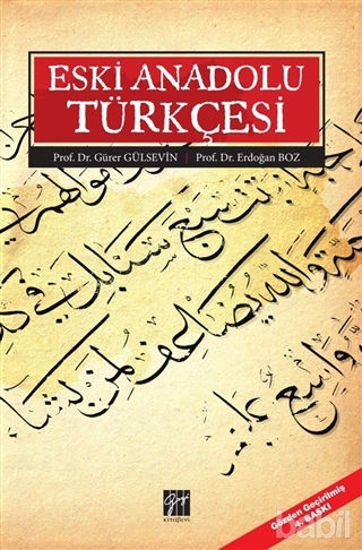 Picture of Eski Anadolu Türkçesi