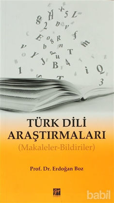 Picture of Türk Dili Araştırmaları