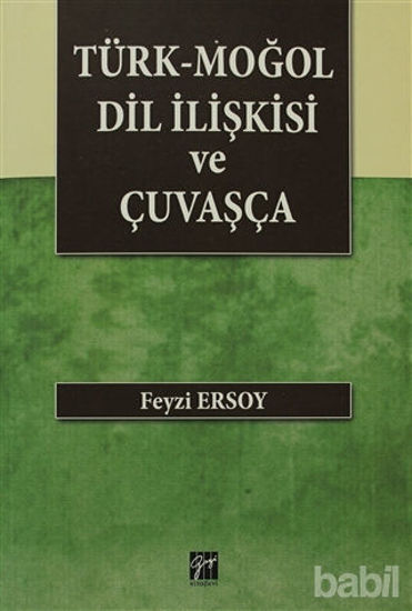 Picture of Türk-Moğol Dil İlişkisi ve Çuvaşça